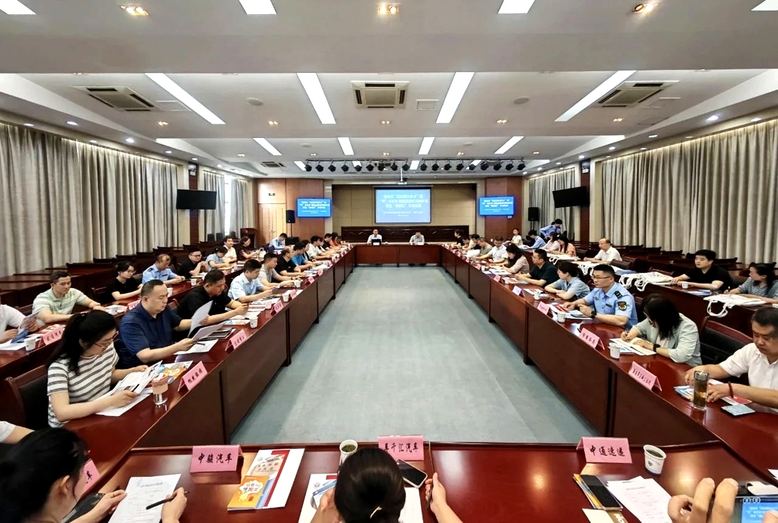 微信图片_20250522083430.jpg