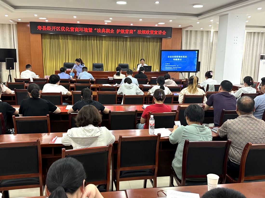 微信图片_20250523081732.jpg