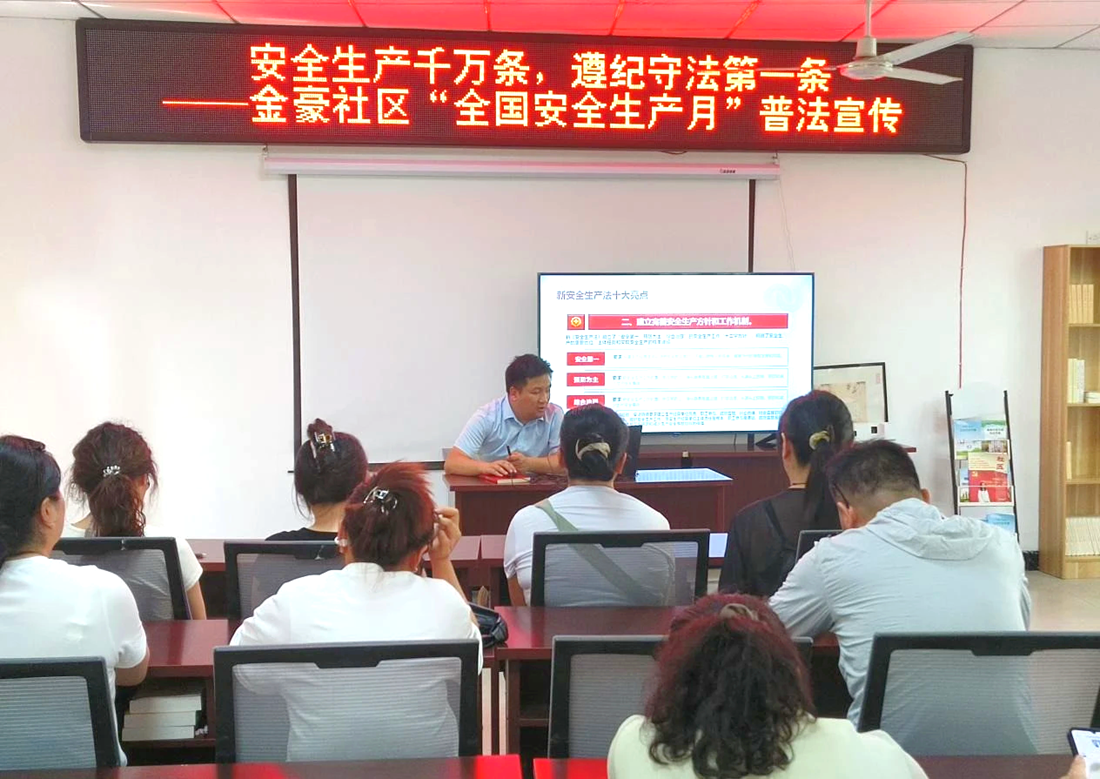 微信图片_20250617095507.png