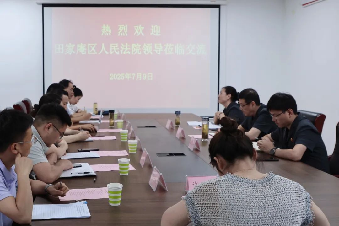 微信图片_2025-07-28_101211_153.jpg